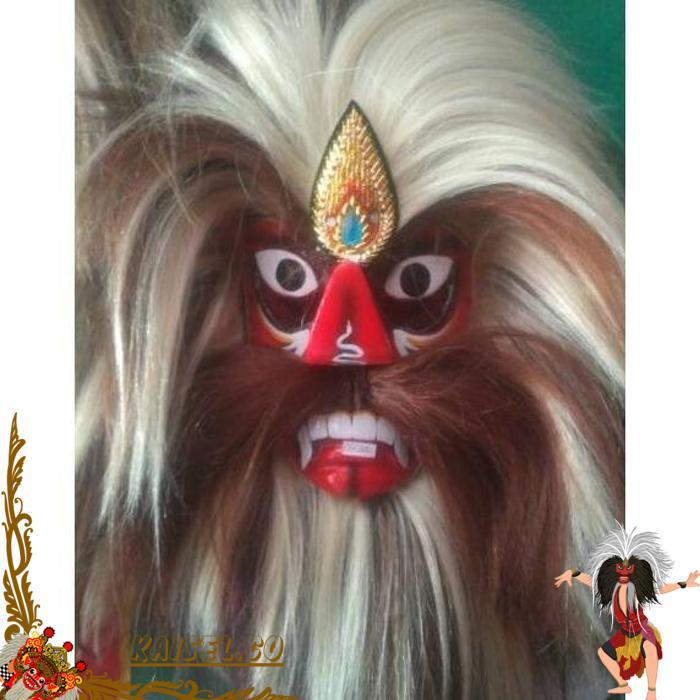 Ganongan / Topeng Ganong / Topeng Bujang Ganong / Gedruk / Jaranan / Barongan / Barong / Topeng Gano