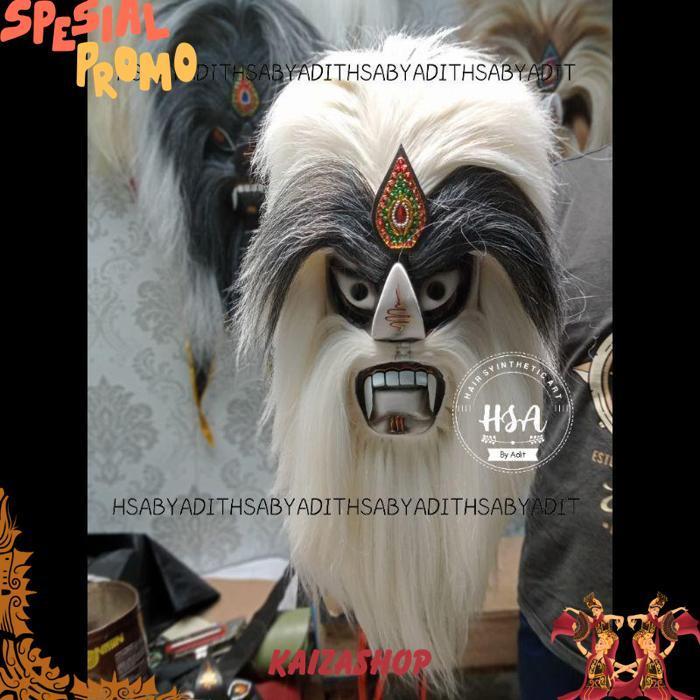 Topeng Ganongan/Bujang Ganong Rambut Putih [Br 1111]