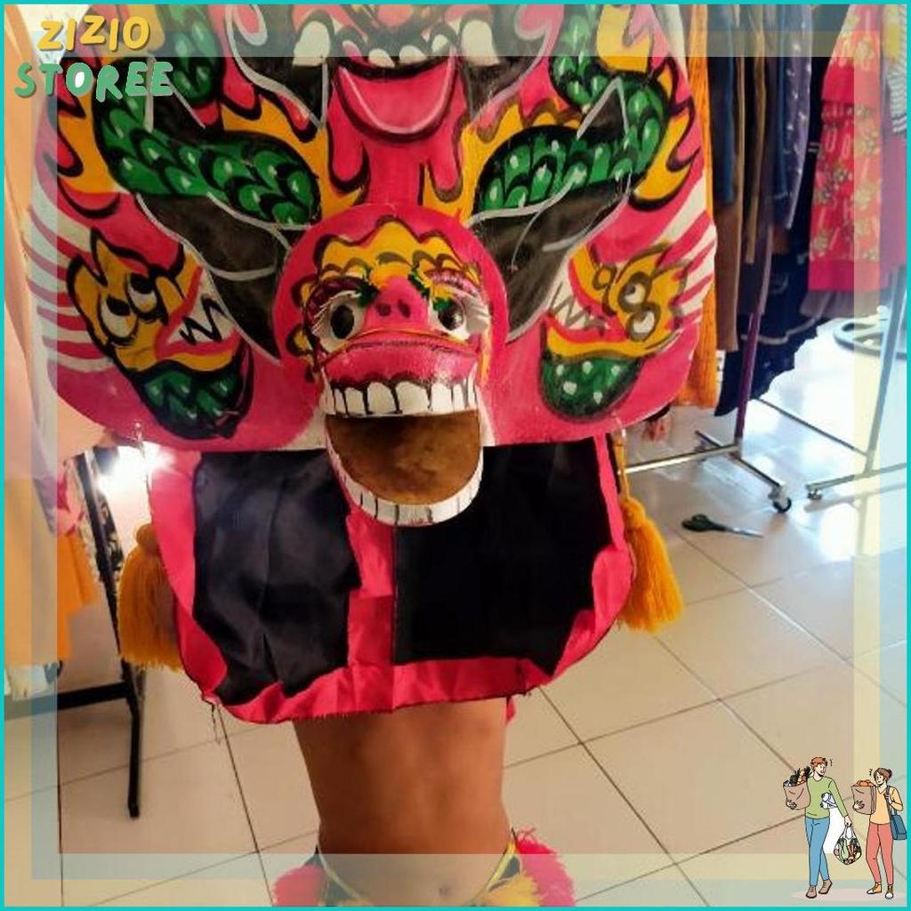 BARONGAN PLIPIT ROMO MAINAN ANAK TAMBUR barongan asli ponorogo barongan PLIPIT Barongan Anak Umur 10