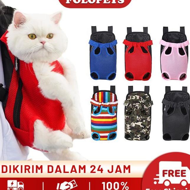Mallrompi Gendongan Folopets Nyaman Dipakai 8 Jam Bahan Dingin Adjustable Untuk Kucinganjing Pelindu