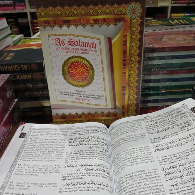 Alquran As-Salamah latin dan terjemahan ukuran a4