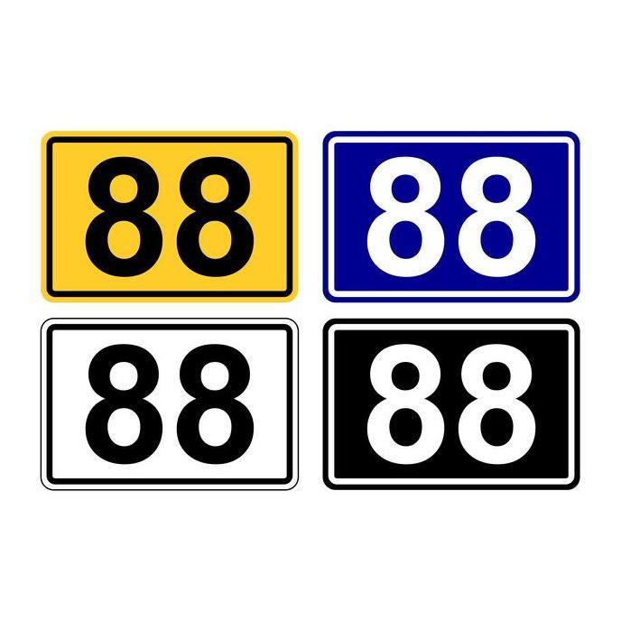 Plang Sign Nomor Rumah Unik 20cm x 30cm Plat Alumunium