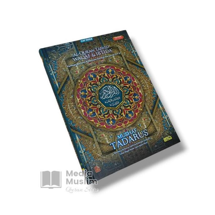 Al Quran Mushaf Tadarus A4 Tajwid Waqaf & Ibtida cordoba