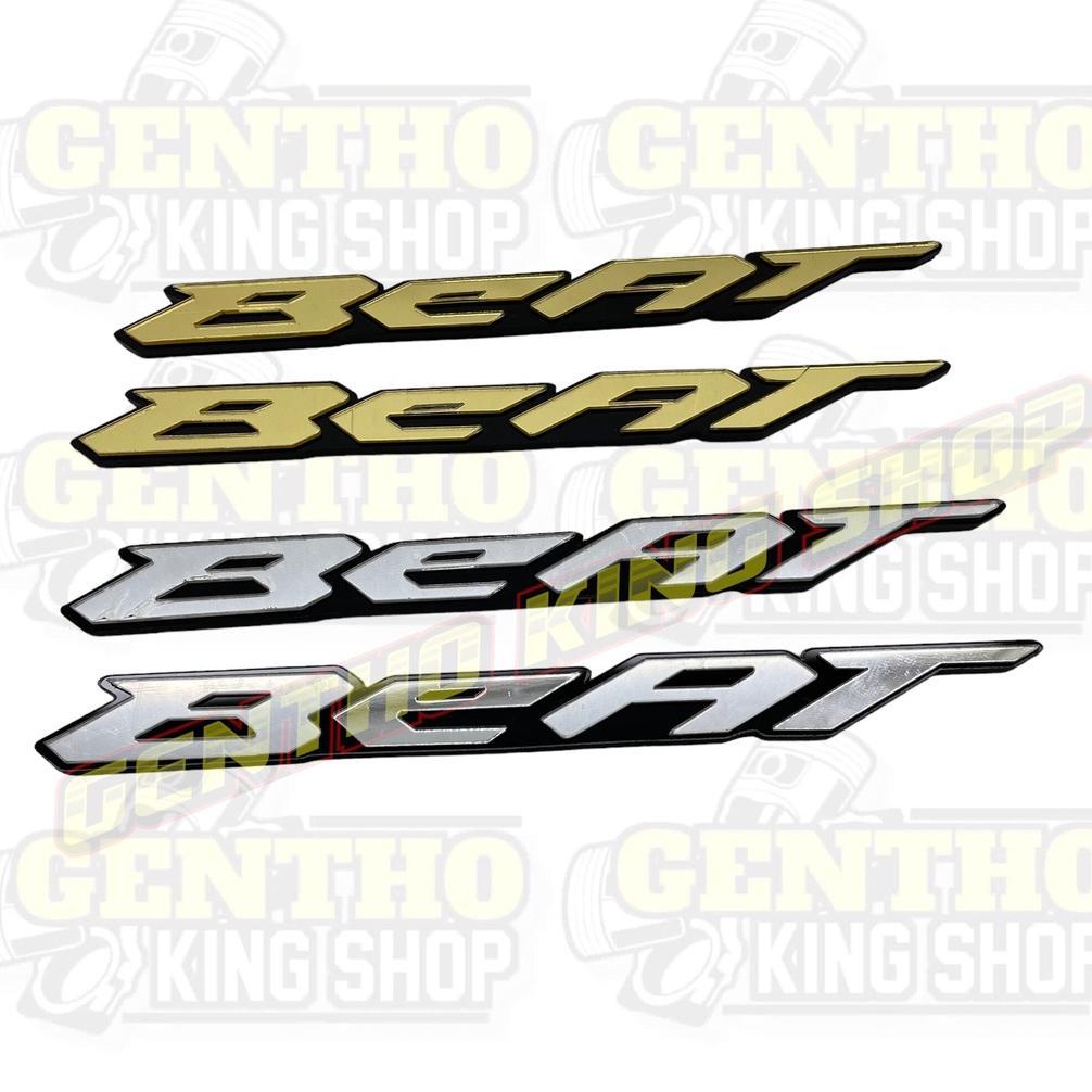 2 PCS EMBLEM BEAT TIMBUL LOGO BEAT BUKAN STIKER ATAU STICKER TIMBUL STIKER MOTOR EMBLEM LOGO BEAT 3D