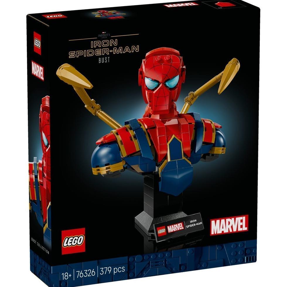 Iron SpiderMan Bust,Collectible LEGO Marvel Iron Spider Man gift for adults