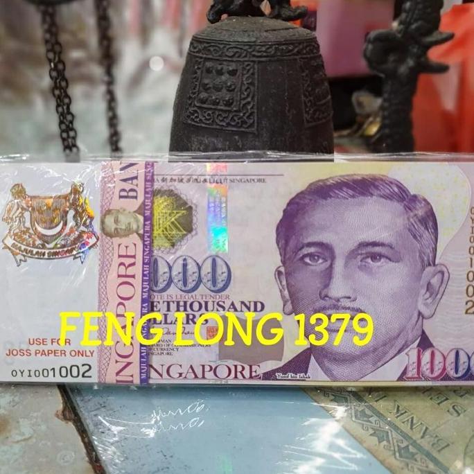 Promo Hell Bank Note SGD 1000 Dolar Singapura Aksesoris Sembahyang Leluhur COD