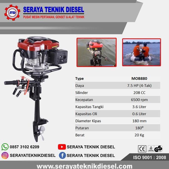 MESIN TEMPEL 7.5 HP MATSUMOTO / MESIN PERAHU / OUTBOARD MOTOR