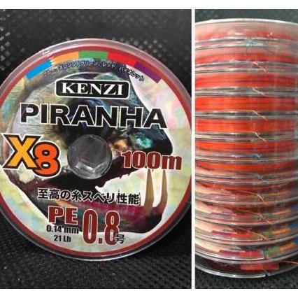 Senar Pancing PE PIRANHA X8 100M Termurah