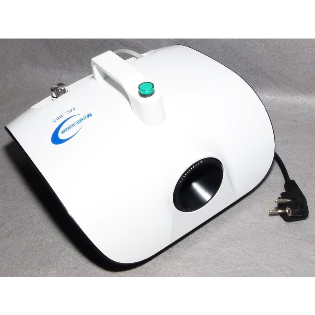 Disinfectant Fog Machine Mediocare MC-888 - Alat Foging Disinfektan
