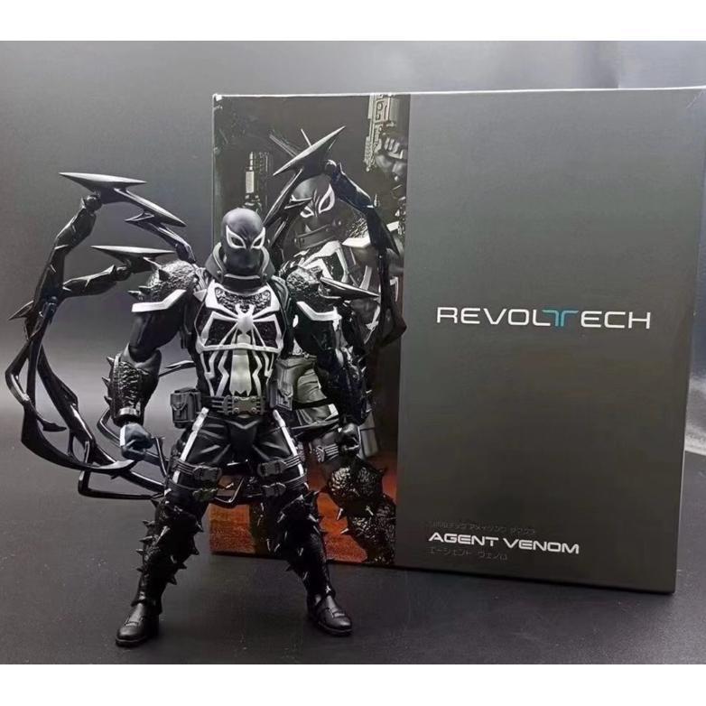 Gavanazz - Action Figure Revoltech Agent Venom Marvel Legends Koleksi