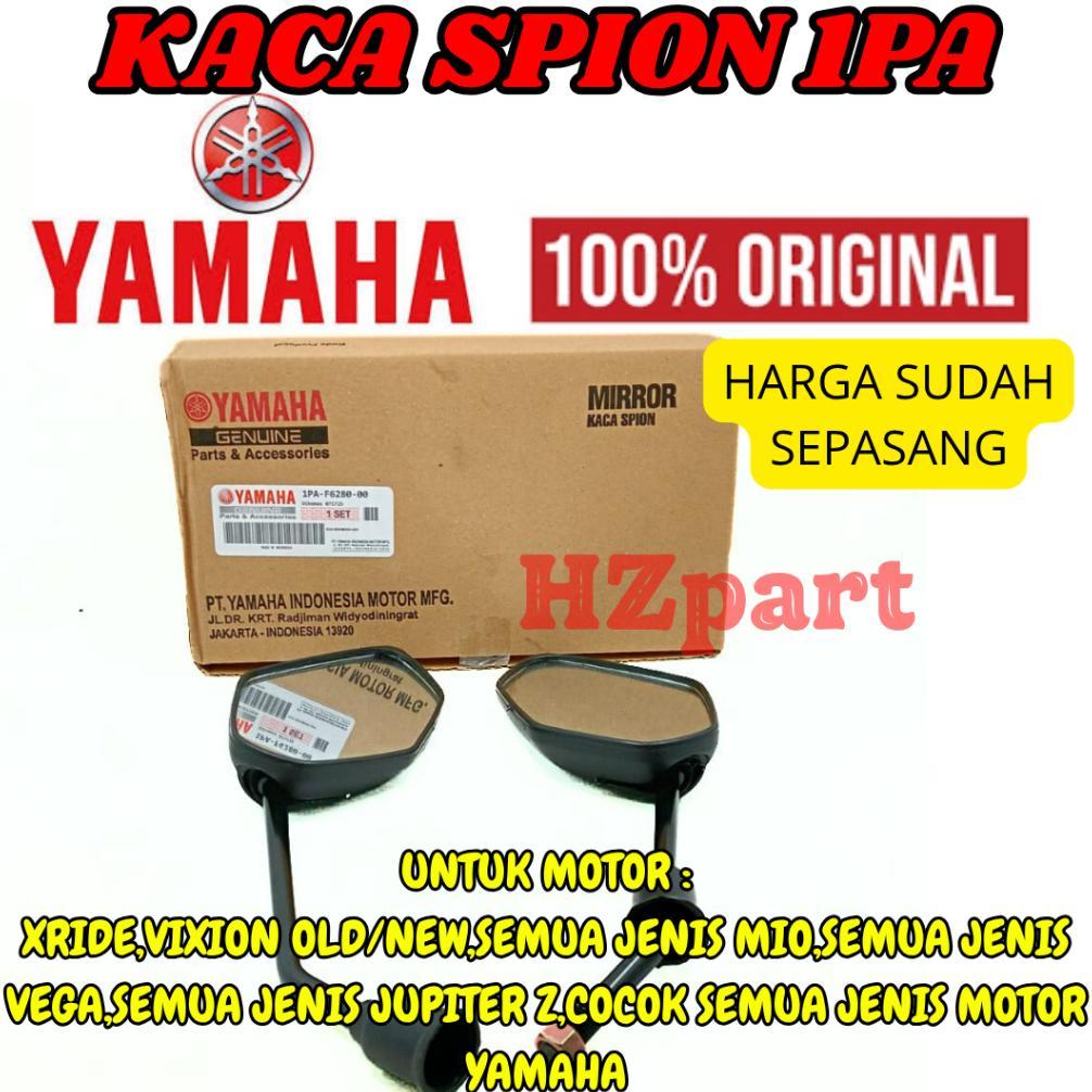 SPION VIXION KODE-1PA ORIGINAL YAMAHA YGP MOTOR VIXION,JUPITER Z,MX KING,X RIDE,MIO J ORI KACA SPION