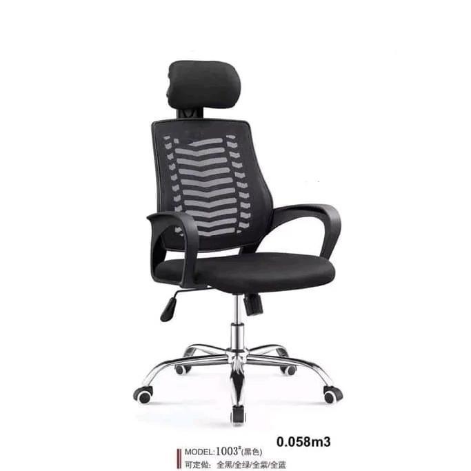 Terlaris Kursi Putar Direktur Jaring / Kursi Kantor Direktur Jaring Impor