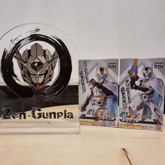 Sodo Kamen Rider Zein BANDAI SO-DO Kamen Rider Gotchard Series Outsider