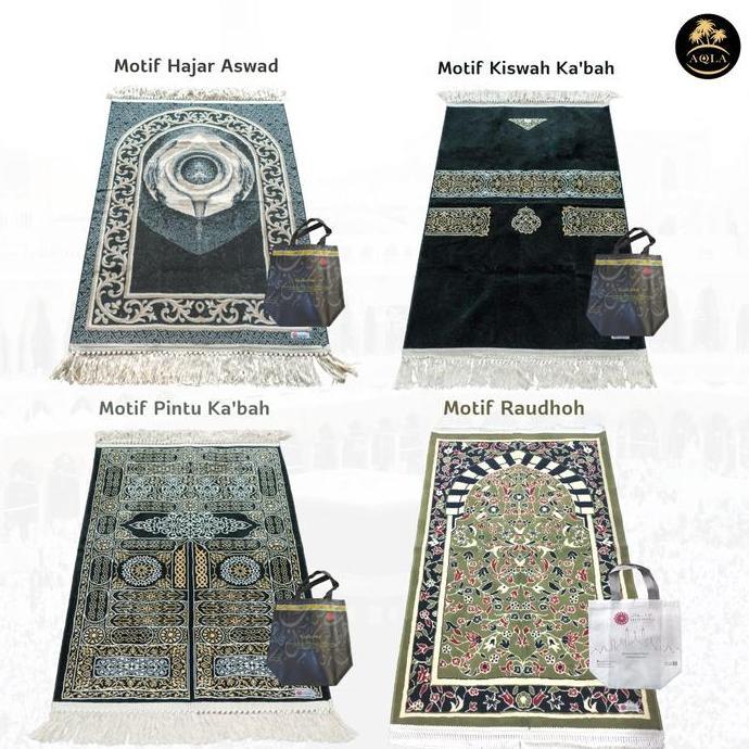 SAJADAH PINTU KABAH ALMINWAL ORIGINAL SAUDI ARABIA / SAJADAH PREMIUM Terlaris