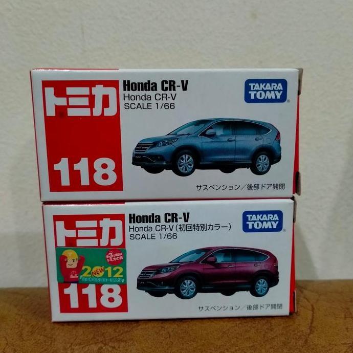 Tomica Honda CRV #118