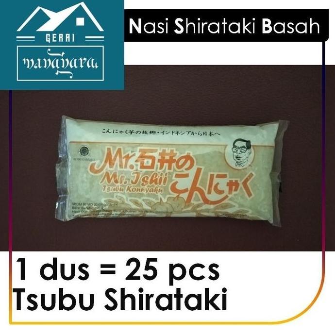 1 Dus Tsubu Shirataki/Nasi Shirataki/Wet Shirataki Rice