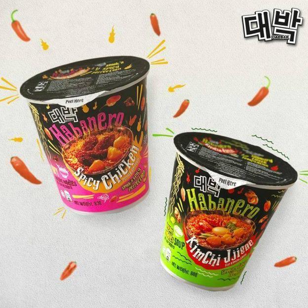 [Logo Halal] Ghost Pepper Noodle - Habanero Spicy Chicken - Kimchi Jji