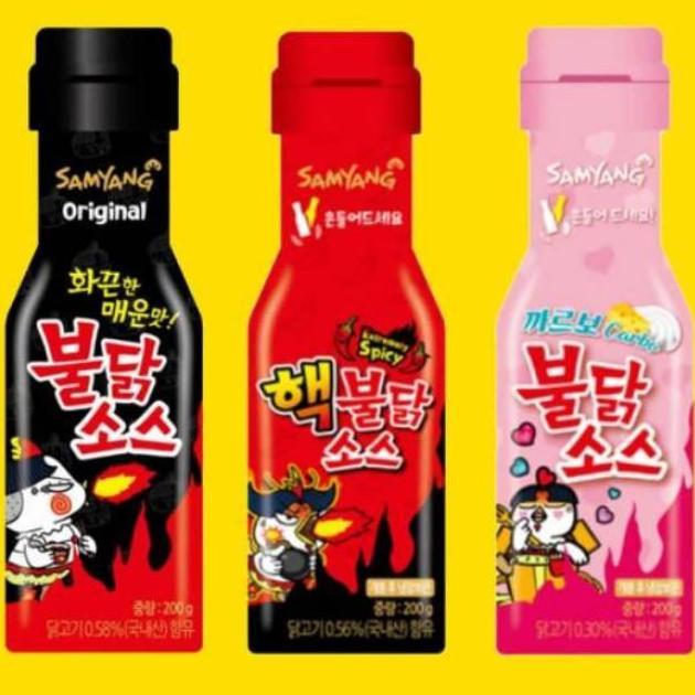 Saos Samyang / Samyang Sauce / Saus Samyang Halal