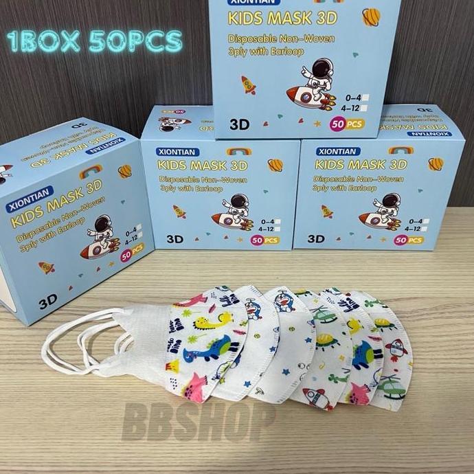 New- MASKER DUCKBILL ANAK MOTIF 50PCS / MASKER ANAK MOTIF GAMBAR 3PLY 50PCS