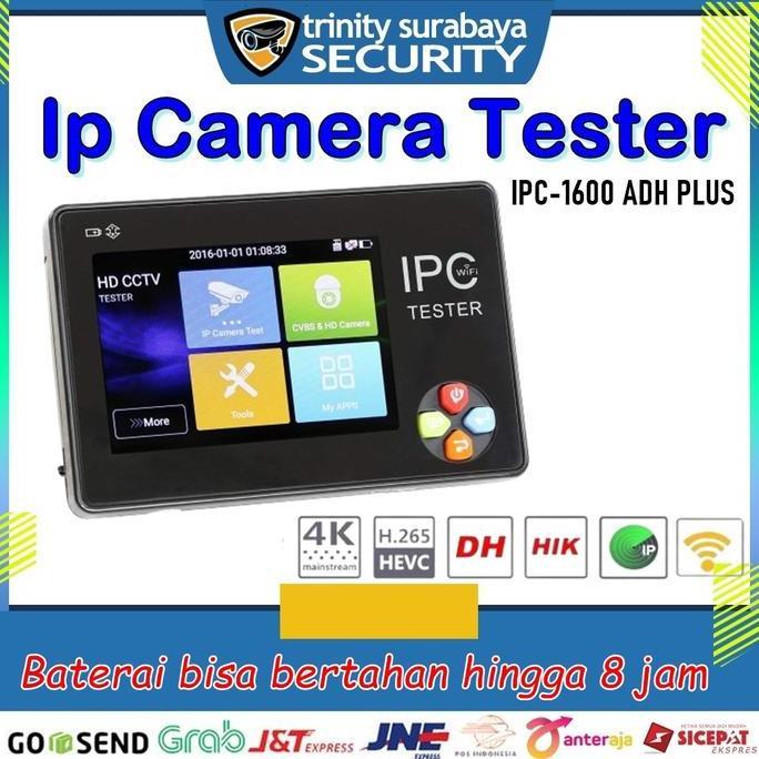 IP Cam Tester 4K IPC-1600ADH (Non PoE) Trinity