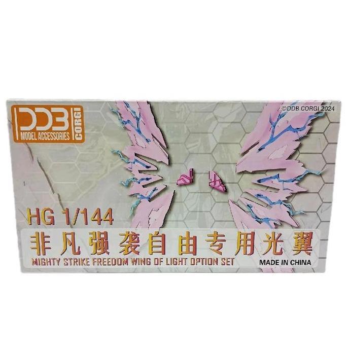 DDB CORGI 1/144 Wing Of Light + Stand for Mighty Strike Freedom
