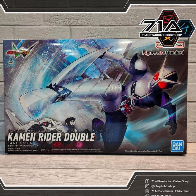 Figure-rise Standard Kamen Rider Double FangJoker