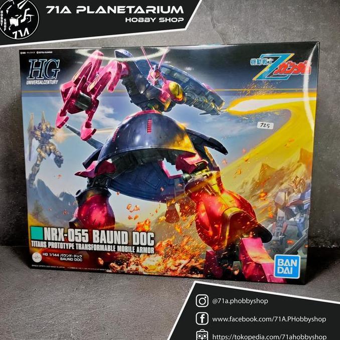 HGUC 1/144 Baund Doc