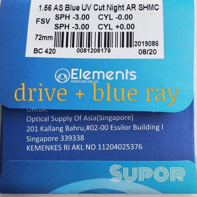 Lensa kacamata Essilor Elements anti radiasi Blue Ray Drive Night SV
