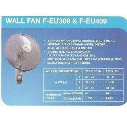 New- Panasonic Wall Fan Kipas Dinding F-EU 409 16'/PNSC F EU 409