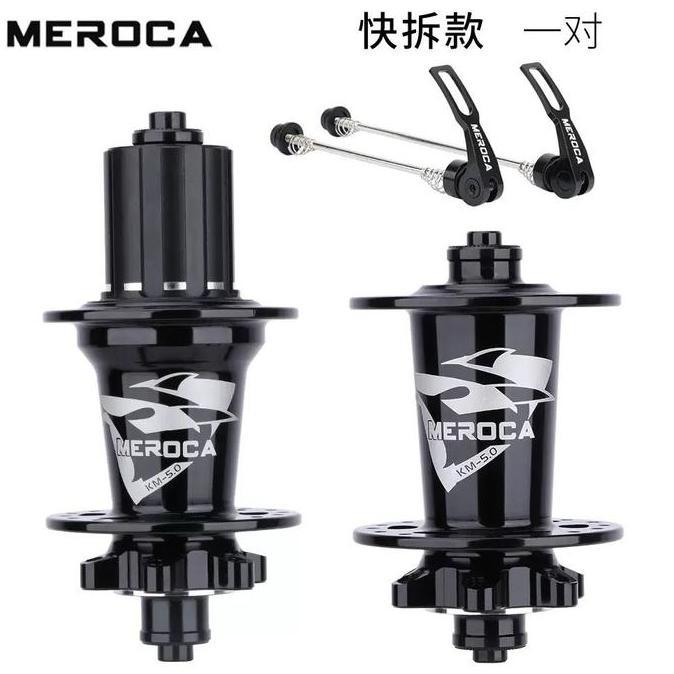 Hub Freehub Meroca Sepeda Km 5.0 Hub Freehub Qr Ta 5 Bearing 6 Pawl Sixpawl 32H Original