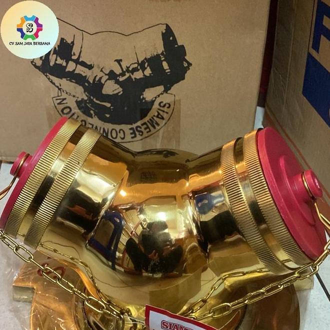 Siamese Connection Machino