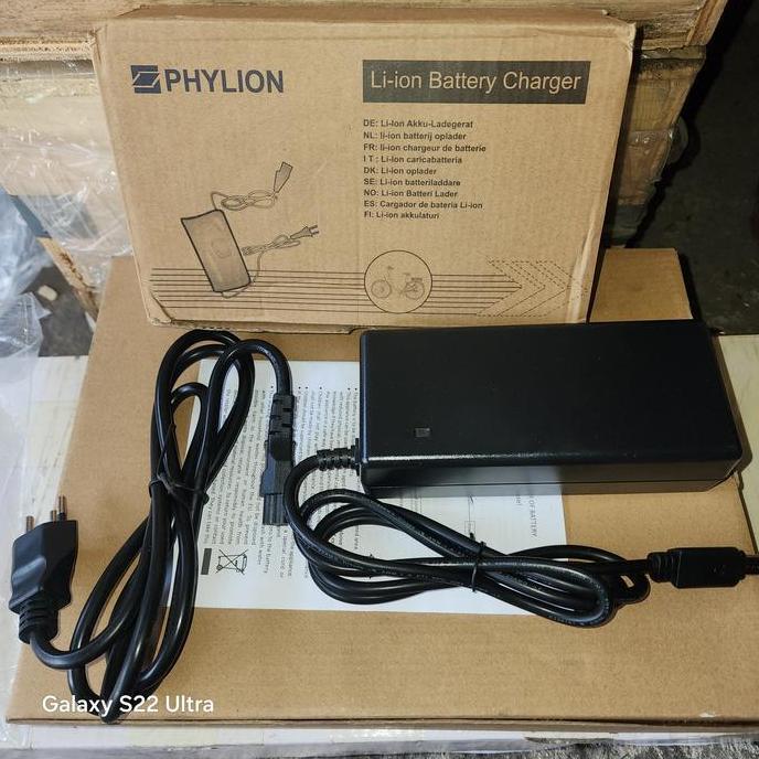 NARA QiCycle charger sepeda lipat pintar