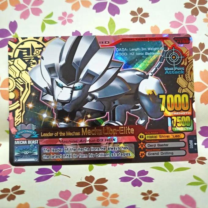 animal kaiser super rare ultra mecha lion elite TERMURAH