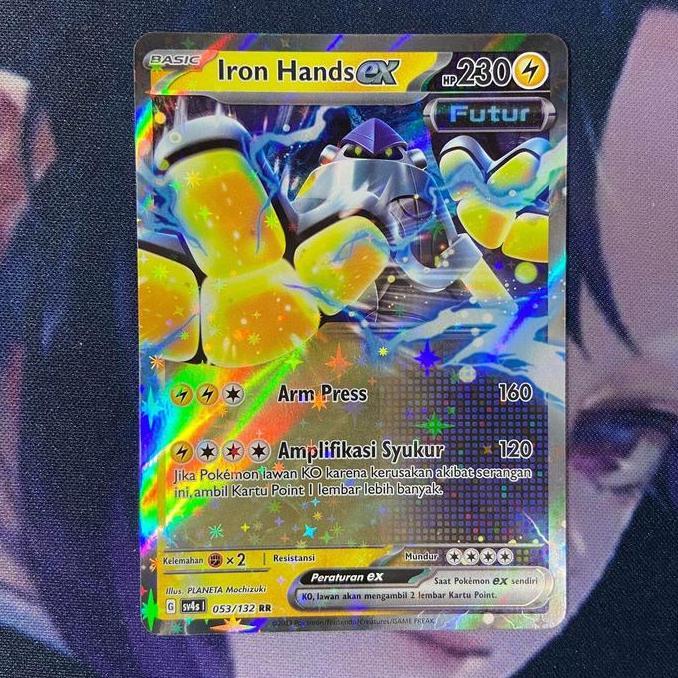 pokemon (ID) iron hands ex - SV4s 053/132 - RR RESTOCK