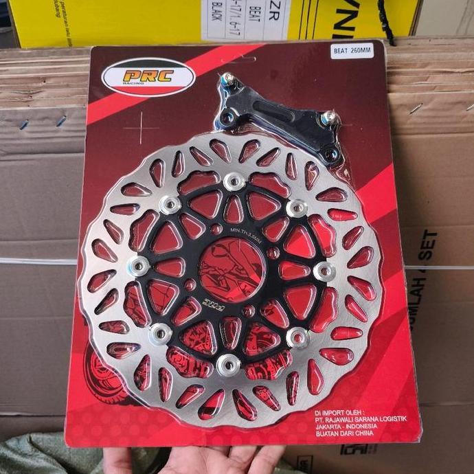 Piringan Disc Cakram Depan Variasi Model PSM/Daytona 260mm Beat Vario