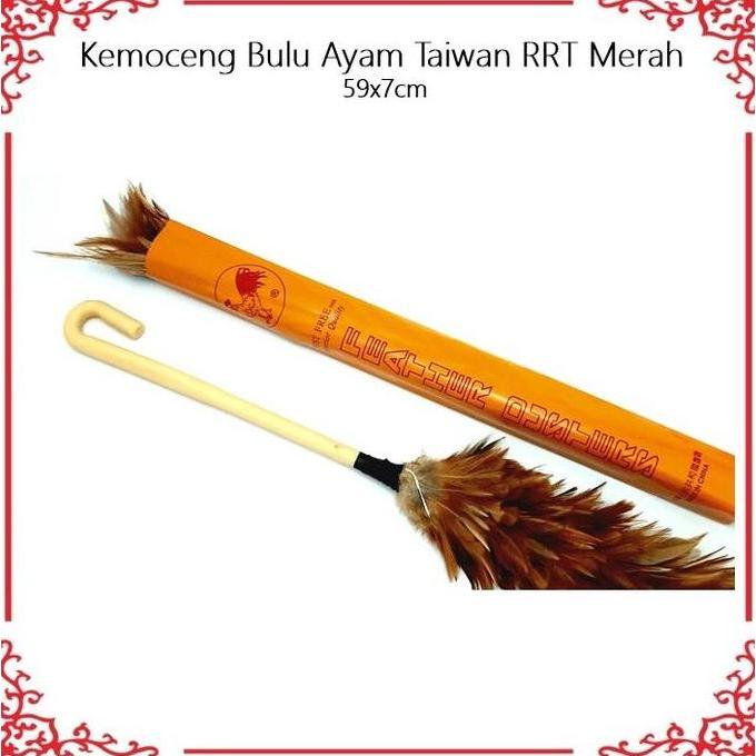 Kemoceng / Sulak Bulu Ayam Taiwan RRT Merah