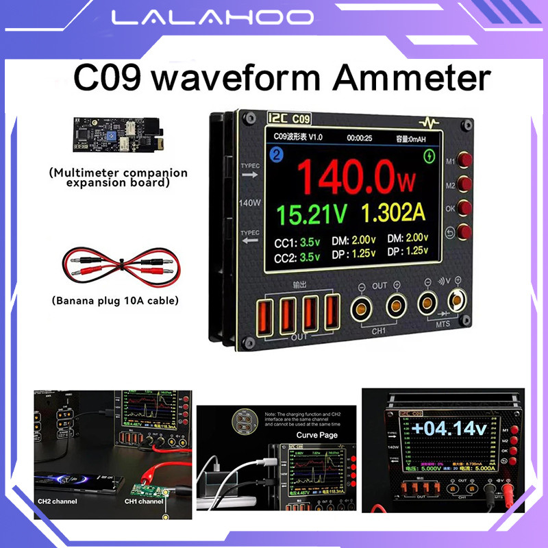 (Garansi) I2C C09 WAVEFORM METER Lalao