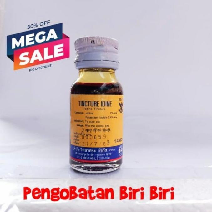 Ready stock ngobati kaki ayam aduah yg biri biri.sisik kaki ayam flek merah.