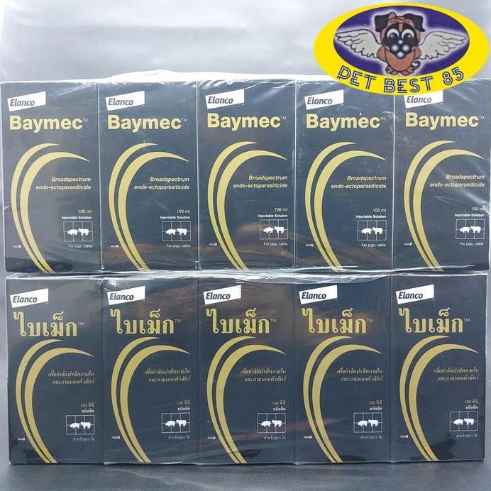 Baymec Ivermectin 100ml Obat Suntik Jamur Scabies/Demodex/Antiparasit