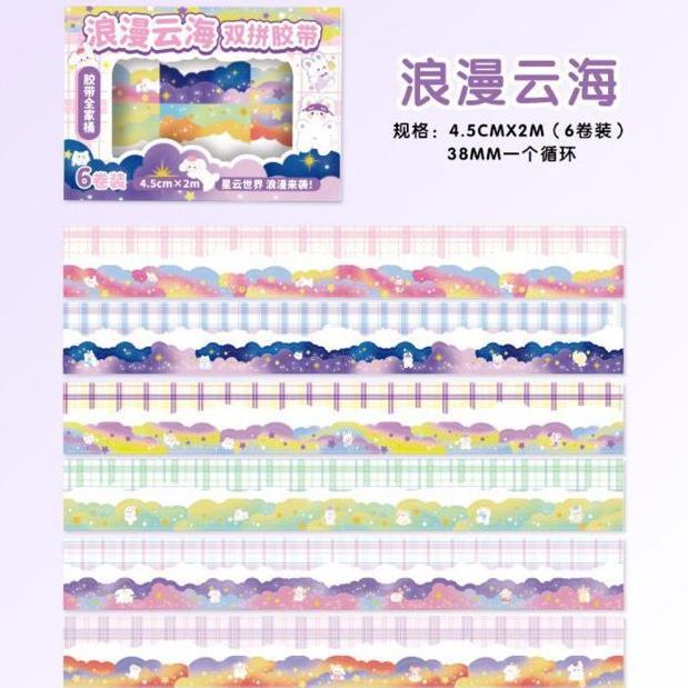 [1Box 12Pcs] Washi Tape Stiker Pinggiran Buku Hiasan Jurnal Sticker Aesthetic Viral