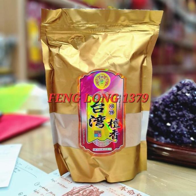Hio Dupa Bubuk Cendana Taiwan Premium 500G