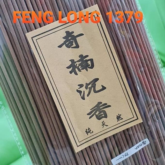 Hio Dupa Stik Kecil Gaharu Qi Nan Chen Xiang Alami 39Cm Warna Dasar