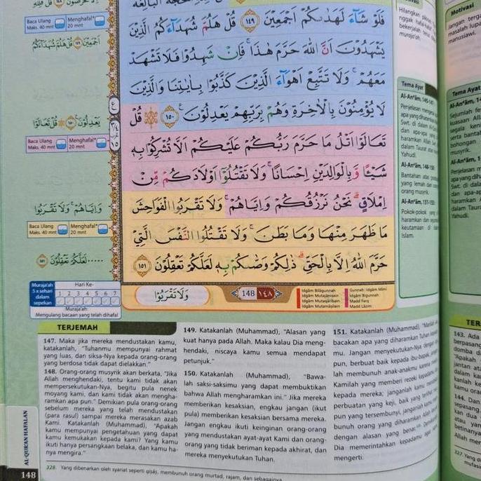 Al Quran Hafalan Terjemah Al-Hufaz PerJuz ukA5 Alquran Alhufaz Per Juz Cordoba