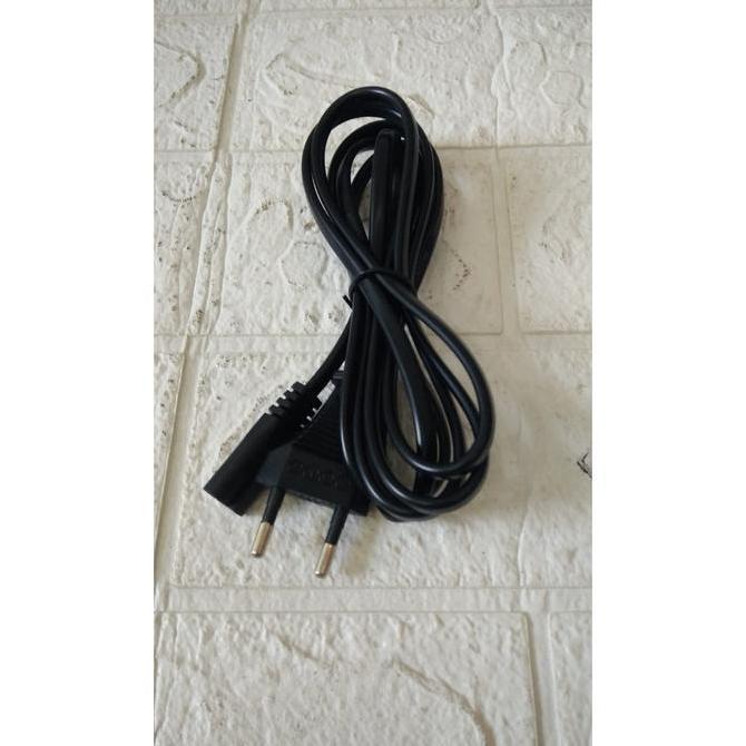 Kabel power BUAT ring light LED LF-R480C