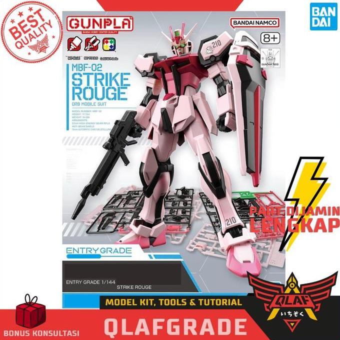 Entry Grade  STRIKE ROUGE 1/144 - Entry Grade Model Kit Bandai