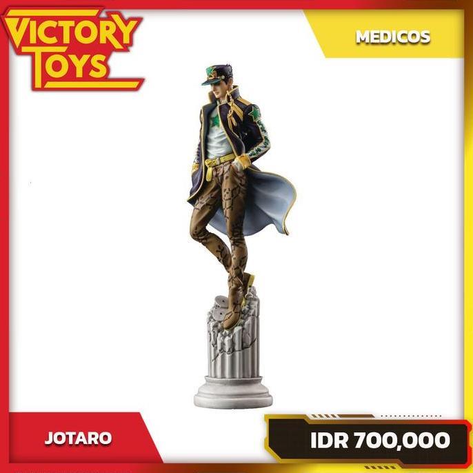BIZARRE ADVENTURE JOTARO KUJO FIGURE PEN By Medicos