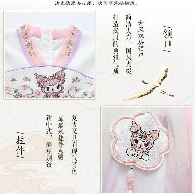 New- Baju Gaun Dress Kuromi Rok Tutu Kostum Anak Perempuan Hanfu Cina Hanbok Pesta hanfu