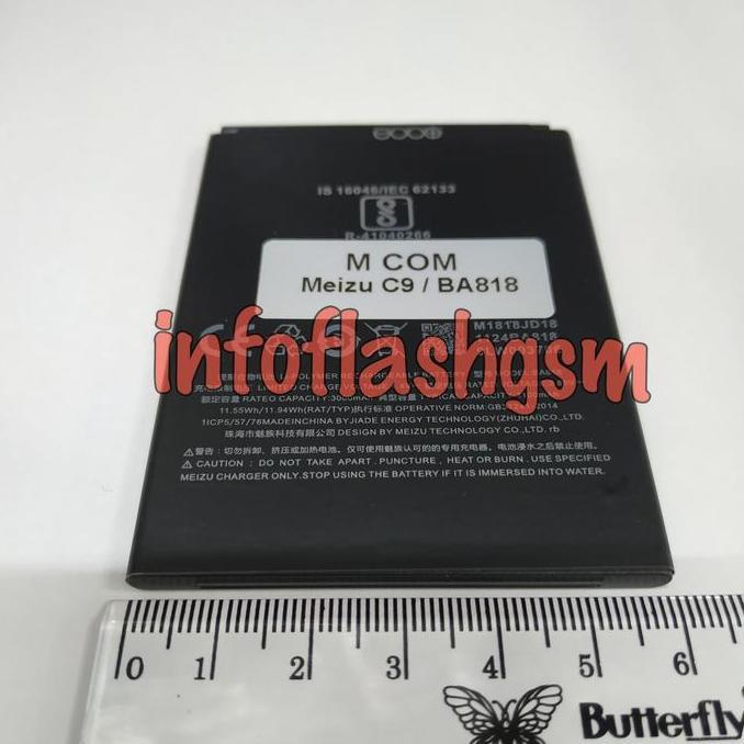 Baterai Batre Mcom Doublepower Meizu C9 C9 Pro