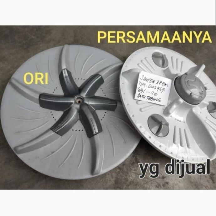 TERBARU - Pulsator Mesin Cuci Sanken QW-S967 967