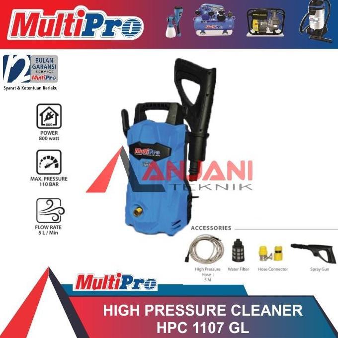 MULTIPRO HPC 1107 GL ALAT CUCI MOBIL HIGH PRESSURE JET CLEANER HPC1107